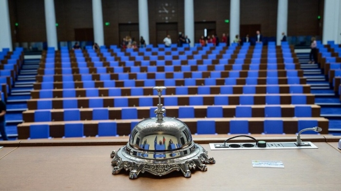 ЦИК обяви мандатите в 52-то Народно събрание