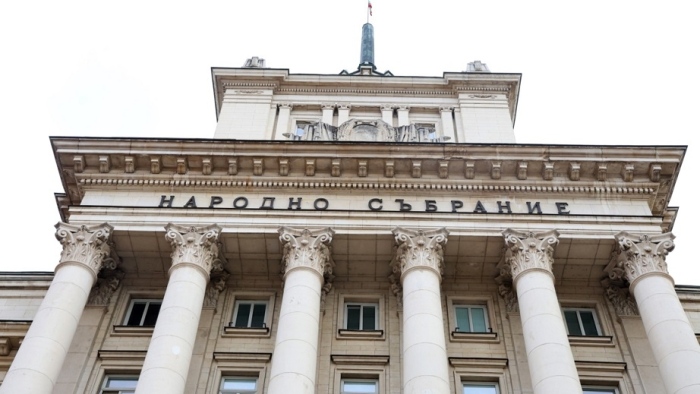 ЦИК обяви имената на 240-те депутати в 52-рото Народно събрание
