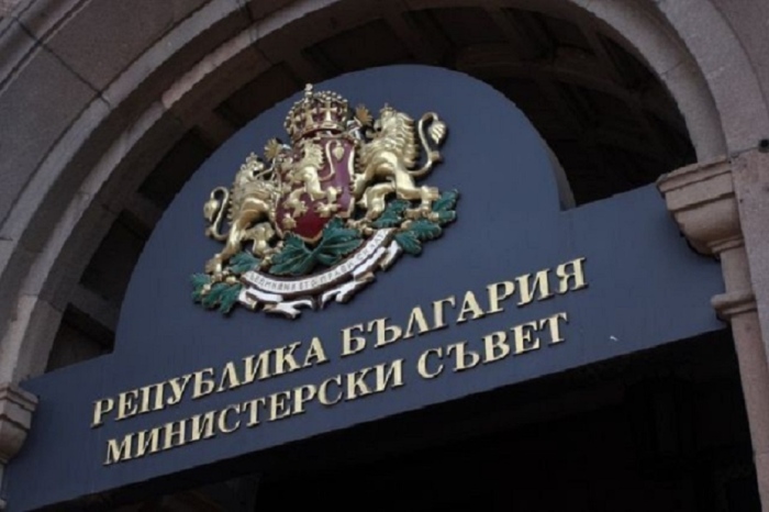 Министри и зам.-министри в кабинета Радев