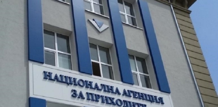 Погасяване по давност на невнесени осигуровки