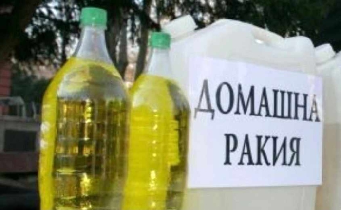 Засичат те с чужда домашна ракия, 1000 евро глоба