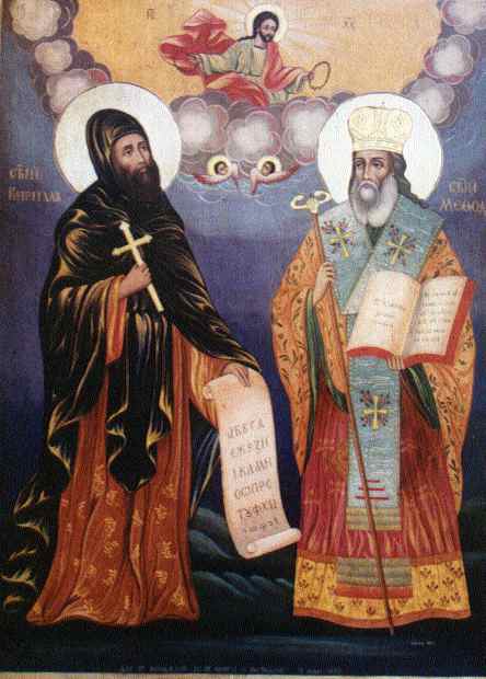 Гагаузи честват първи светите братя Кирил и Методий през 1803 г.