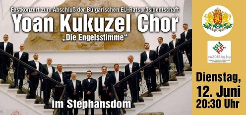 Закриват BG-председателството с концерт на „Йоан Кукузел Ангелогласният”. Събитието е в катедралата „Свети Стефан” във Виена. Следвай ме - Култура