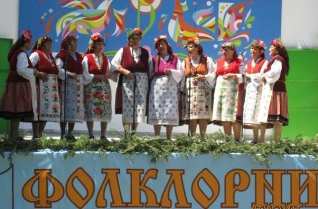 Чаталищни състави ще танцуват и пеят по време на концерт на открито в парк „Възраждане“ в София на 20 октомври в събота от 11.00 до 14.00 часа. Той е в рамките на инициативата „Читалищата – творчество, културни ценности и традиции“, която е на кмета на района Савина Савова. Следвай ме - Култура