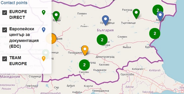 ЕС с 13 информационни центъра в България Чрез тях ще се предоставя по-лесен и пряк достъп до информация. Следвай ме - Общество