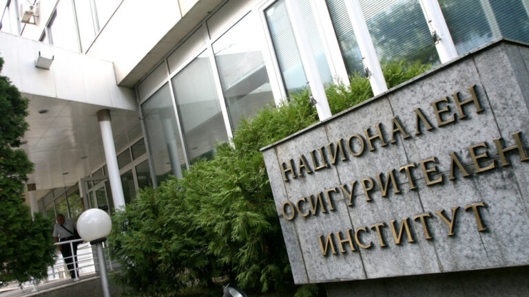 ВАЖНО: Прехвърляне на втора пенсия в НОИ