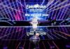Анулираните резултати от Евровизия, Следвай ме - Хоби/Шоу