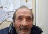 Издирват мъж от Дом за възрастни с физически увреждания 60-годишният Веско Георгиев Цвятков е в неизвестност е от 25 октомври, когато е излязъл от социалното заведение в Айдемир. Следвай ме - Общество