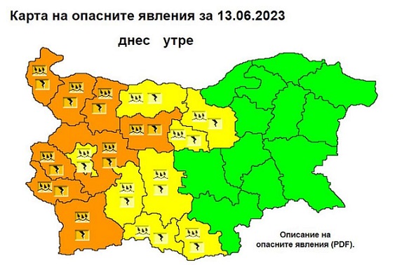 Синоптиците предупреждават за особено опасно време Следвай ме - Общество