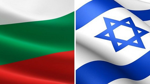Контакти за роднини и приятели в Израел Денонощни телефони и връзки за заявки за връщане в България, нощес правителствения самолет евакуира още 96 човека оттам Следвай ме - Общество