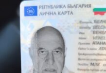 Издирват мъж след инсулт във Варна Следвай ме - Общество